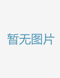 浪漫迷局·婚纱店九月丁香婷婷亚洲综合色